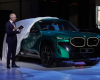 BMW Indonesia Hadirkan Kemewahan dan Teknologi Terbaru di GIIAS 2024
