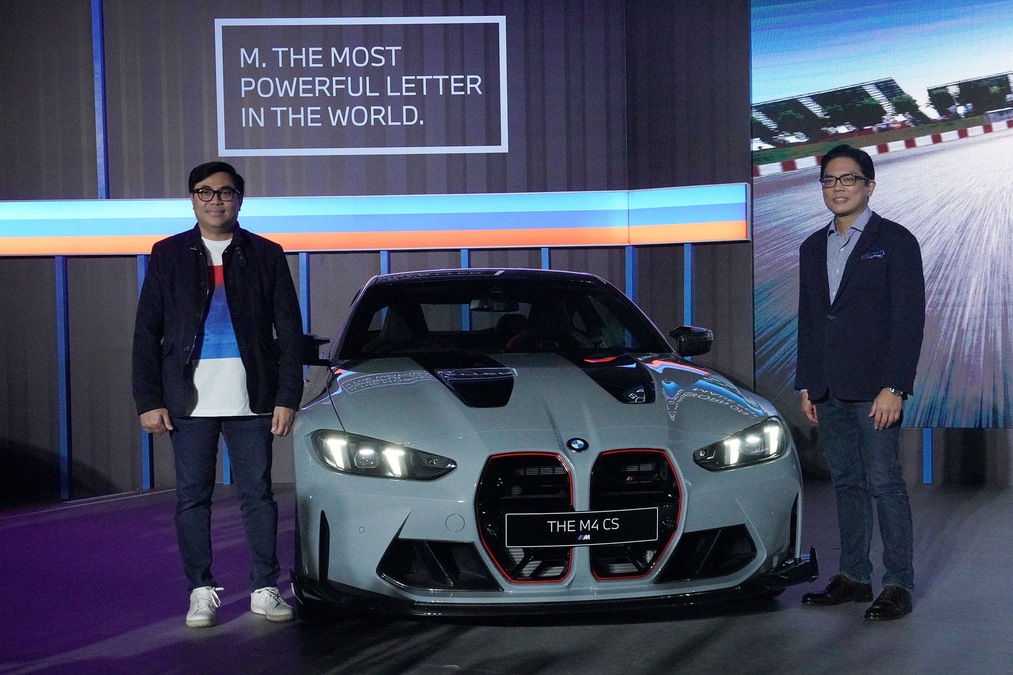 Menjelajahi Teknologi Inovatif BMW M4 CS dan BMW M4 Competition
