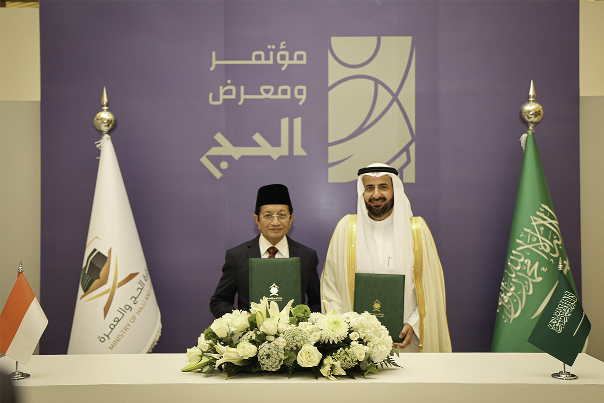 Indonesia Sepakati Kuota Haji 2025 Sebanyak 221 Ribu Jemaah, Aturan Keamanan Diperketat 
