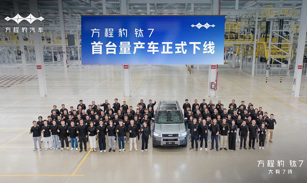 Resmi Diproduksi, BYD Luncurkan SUV Hibrida Mewah Fang Cheng Bao Ti7