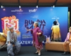 Setelah 35 Tahun, Teater Koma Bawa Kembali Lakon Legendaris Rumah Sakit Jiwa