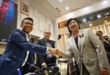 Destry Damayanti Dipastikan Jadi Gubernur BI, Tinggal Tunggu Pengesahan Destry Damayanti Dipastikan Jadi Gubernur BI, Tinggal Tunggu Pengesahan