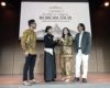Purwacarita Borobudur Ajak Pengunjung Menembus Lorong Waktu