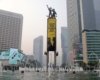 Bentangkan Spanduk Raksasa, Greenpeace Singgung Krisis Iklim dan Biaya Hidup